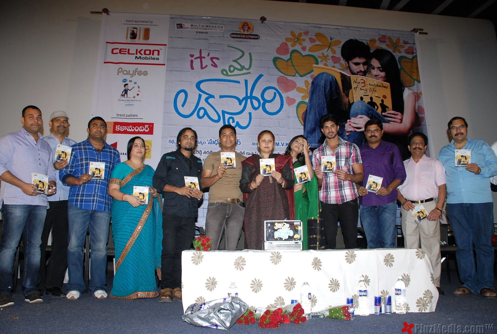 Its My Love Story Movie Audio Launch Gallery | Picture 91370